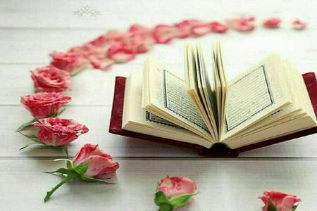 این ذکر غم و اندوه را از بین می‌برد