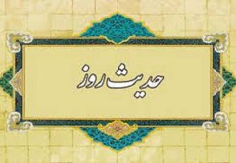 جمعه؛ فرصتی برای دو برابر شدن پاداش نیکی‌ها