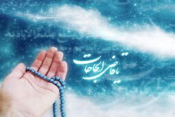 ۸ دعا برای آسان شدن کارها و حل شدن مشکلات در طول روز