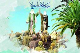 واقعه غدیرخم از نگاه ۱۲ امام معصوم علیهم السلام