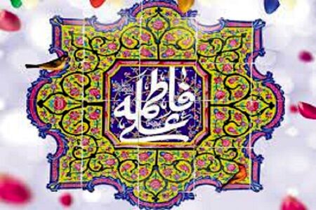 چرا دخترتان خواستگار ندارد؟ دلایل پنهان و آشکار