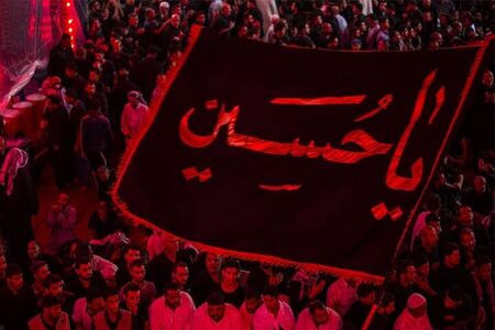 چرا شیعیان از اول محرم عزاداری می‌کنند؟