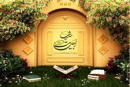 ۱۰ حدیث زیبا و راهگشا