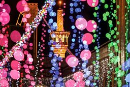 اولین جشن عید غدیر چه زمانی برگزار شد؟