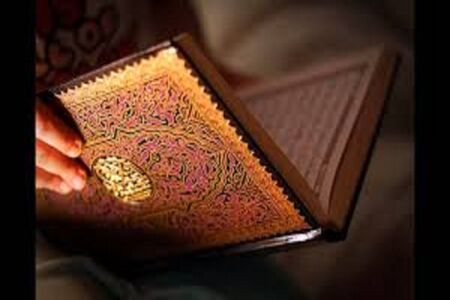 پاسخ قرآن و پیامبر(ص) درباره لعن و نفرین