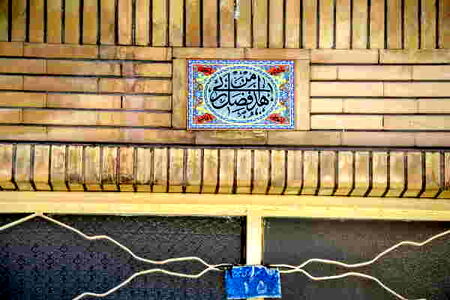علت مستجاب نشدن دعای پدر و مادر در حق فرزند