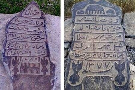 این امامزاده به «درخت دنبه» معروف بود!