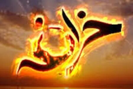 شجاعت پیامبر(ص) در شکستن خرافات؛ وقتی حقیقت بر سنت‌های جاهلی غلبه کرد