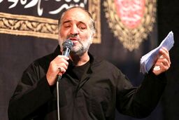 عاشقانه‌ مداح معروف و همسرش روی آنتن تلویزیون/ ویدئو