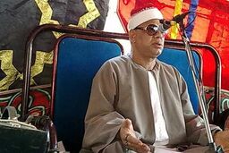 تلاوت زیبا و روح نواز سوره هود توسط استاد سعید مسلم