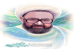 نامه‌ تند و انتقادی شهید مطهری به امام خمینی (ره) درباره‌ دکتر شریعتی