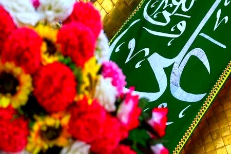 همراهی باشکوه مداحان محبوب در جشن بزرگ عید غدیر