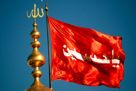 مداحی پرشور به نام مدد حیدر 