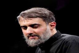 مداحی «به تو مدیونم» توسط محمدحسین پویانفر