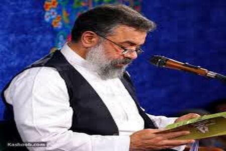 مداحی خاطرانگیز «وقت رفتن» توسط حاج محمود کریمی 