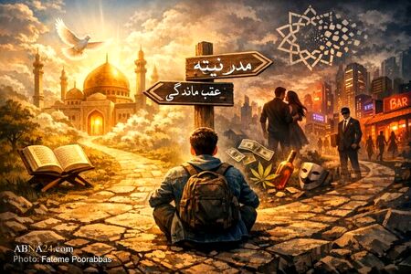 آیین طواف خانه خدا از نظر تاریخی و دینی چگونه بوده است؟