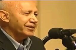 قدرت شگفت‌انگیز "بسم الله" در زندگی 