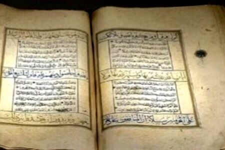 حضرت آیت الله شهید سیدعلی خامنه‌ای به استفتائی پیرامون «ضمان در خسارت و کاهش قیمت خودرو» پاسخ گفته‌اند.