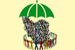 نظر قرآن در مورد امنیت اجتماعی چیست؟