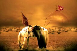 مداحی زیبا "حیاتنا حسین" توسط حسین طاهری