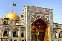 دعای منسوب به امام رضا (ع) برای طلب روزی و بی‌نیازی