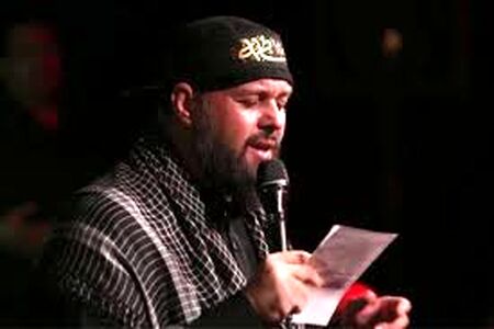 نماهنگ صفا نداشت/ به یاد حرم ارباب حسین (ع)