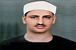 قرائت سوره سجده با صدای محمد صدیق منشاوی