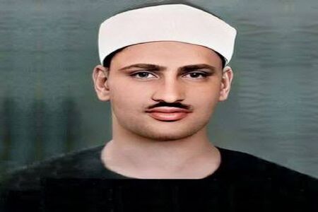 قرائت سوره انفال با صدای محمد صدیق منشاوی