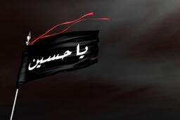 روضه‌خوانی مهدی رسولی از حضرت عبدالله بن حسن (ع) و شهید ماکان نصیری/ ویدئو 