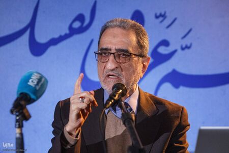 چهار سوار آخرالزمانی در خدمت نظم نوین جهانی
