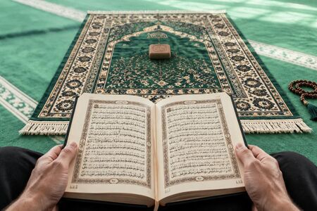 سوره فتح؛ پیام قرآن برای روزهای سخت و نگرانی از آینده