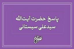 حکم شرعی تارک نماز؛ قضای نمازهای فوت‌شده چگونه محاسبه و ادا می‌شود؟