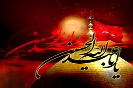 نماهنگ «همه رو به شمایل» از علی پناهی؛ مدح حضرت اباالفضل عباس (ع)/ صوت