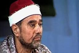 تلاوت مجلسی قرآن برای ختم توسط استاد مصطفی غلوش