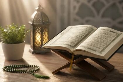 آیا فقط قرآن خواندن کافی است؟
