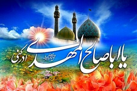 روایت امام رضا از نقش شگفت‌انگیز ملائکه در قیام امام عصر(عج)