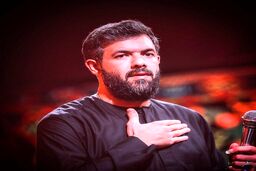 نماهنگ قمر سیما ابالفضل از حسین ستوده؛ مدح حضرت ابالفضل عباس (ع)/ صوت