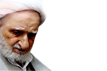 توصیه آیت الله بهجت (ره) درباره امام زمان(عج)