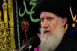 ۲۰ دستورالعمل از آیت الله فاطمی نیا