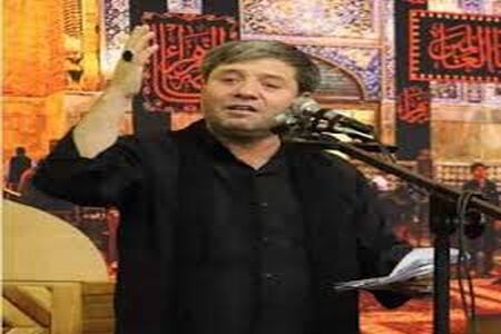 مداحی که ترک زبانان عاشقش هستند/ مداحی مخصوص تشت گذاری 