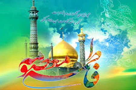 مولودی تولد حضرت معصومه (س) با نوای حسن کاتب / ویدیو