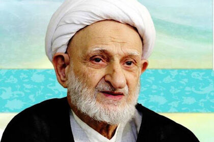 راز دعایی که آیت‌الله بهجت برای استجابت آن توصیه‌ای ویژه داشت